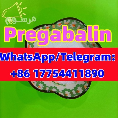 large-crystal-pregabalin-cas-148553-50-8-lyrica-powder-pregabalin-big-0
