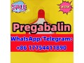 buy-99-purity-pregabalin-powder-pregabalin-crystal-lyrica-china-supplier-small-0