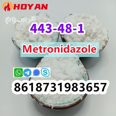 cas-443-48-1-metronidazole-powder-door-to-door-ship-ksa-big-0