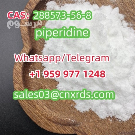 piperidine-cas288573-56-8-high-purity-available-big-0
