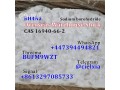 telegram-at-cielxia-researchchemical-bh4na-sodium-borohydride-cas-16940-66-2-small-0