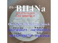 telegram-at-cielxia-researchchemical-bh4na-sodium-borohydride-cas-16940-66-2-small-1