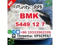cas-5449-12-7-bmk-powder-bmk-glycidic-acid-europe-germany-5t-stock-small-1