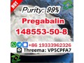148553-50-8-brygabalyn-alsfyn-al-alamarat-alaarby-almthd-small-1