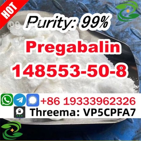 148553-50-8-brygabalyn-alsfyn-al-alamarat-alaarby-almthd-big-1