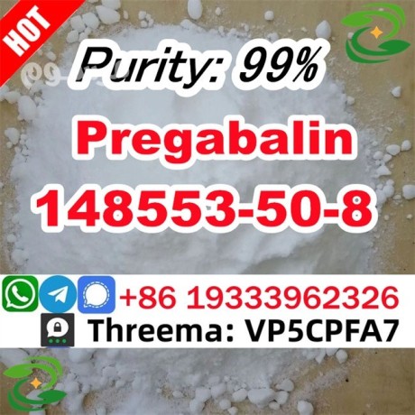 148553-50-8-brygabalyn-alsfyn-al-alamarat-alaarby-almthd-big-0