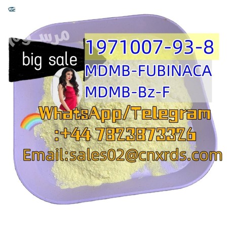 research-chemical-globally-wholesales-1971007-93-8-big-0