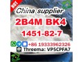 order-bromo-4-in-moscow-cas-1451-82-7-powder-supplier-small-1