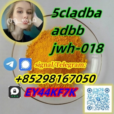 5cl-adba-precursor-raw-5cladba5cl-adba5cl5fadb-4fadb-for-best-cannabinoid-big-0