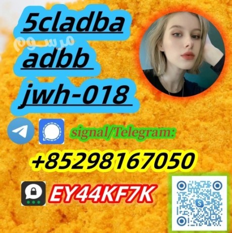 5cladba5cl-adba5cl5fadb-4fadb-5f-mdmb-2201authentic-vendor-5clabda-big-0
