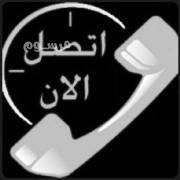 hkyn-shraaa-athath-mstaaml-hy-aldar-albydaaa-0533401774-big-0