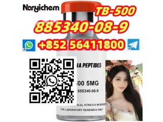 CAS 137525510 BPC157