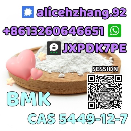 cas-5449-12-7-bmk-glycidic-acid-bmk-powder-high-quality-factory-supply-telegram-at-alicezhang-big-0