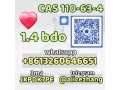 cas-110-63-4-14bdo-australia-ready-stock-lowest-factory-price-whatsapp8613260646651-small-1