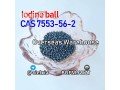 telegram-at-cielxia-iodine-ball-cas-7553-56-2-small-1