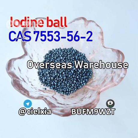 telegram-at-cielxia-iodine-ball-cas-7553-56-2-big-1