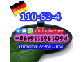 order-bdo-liquid-14-butanediol-cas-110-63-4-australia-small-0