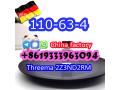 order-bdo-liquid-14-butanediol-cas-110-63-4-australia-small-1