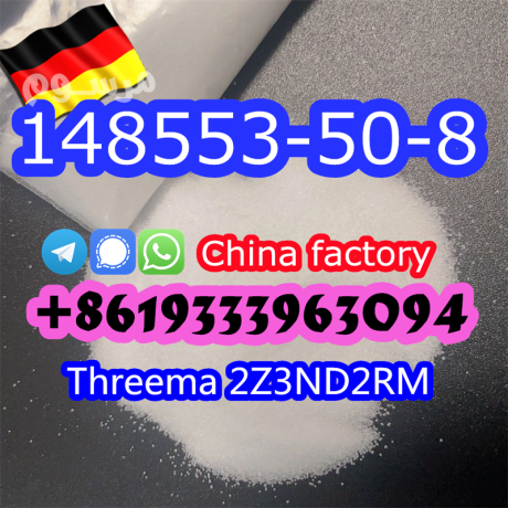 buy-lyrica-pregabalin-raw-powder-cas-148553-50-8-big-1