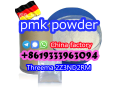 high-quality-cas-28578-16-7-pmk-powderoil-small-1