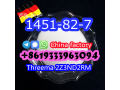 high-quality-high-concentration-wholesale-2b4m-cas-1451-82-7-small-1