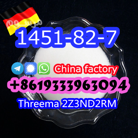 high-quality-high-concentration-wholesale-2b4m-cas-1451-82-7-big-1