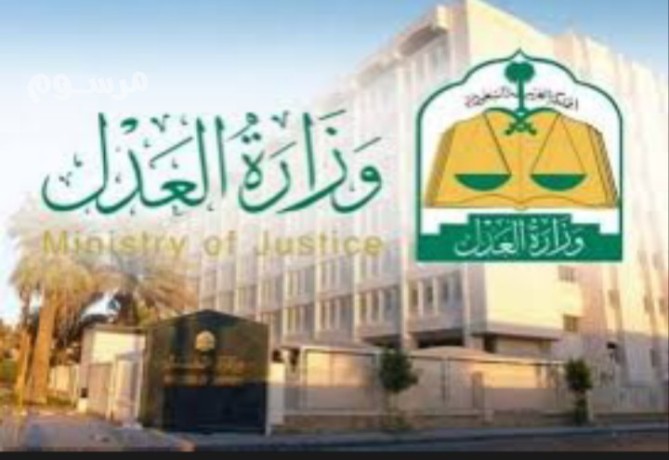tsaryh-zoag-llsaaodyyn-mn-alkharg-big-0
