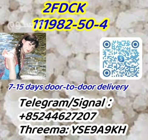 2fdckmdmaeu111982-50-4competitive-price85244627207-big-0