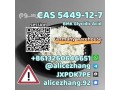 cas-5449-12-7-bmk-glycidic-acid-bmk-powder-high-quality-factory-supply-small-1