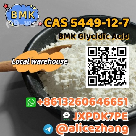 cas-5449-12-7-bmk-glycidic-acid-bmk-powder-high-quality-factory-supply-big-0