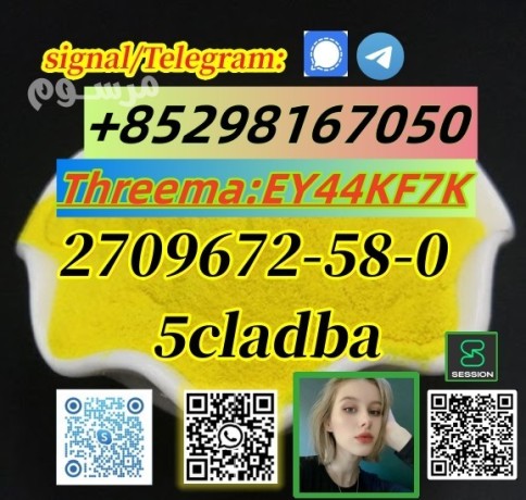5cladba5cl-adba-5cl-adba4fadb-5cl-adbafor-new-building-big-0
