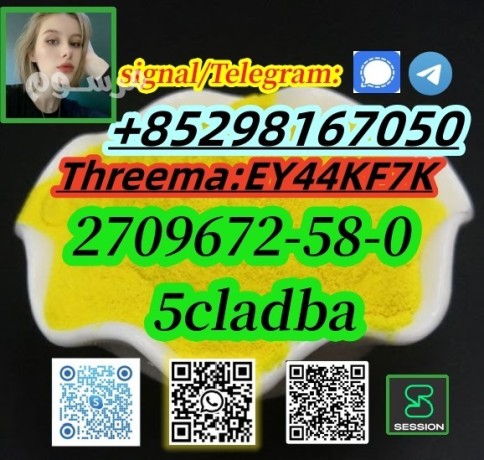 5cladba5cl-adba-5cl-adba4fadb-5cl-adba-big-0