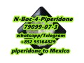 cas-79099-07-3-1-boc-4-piperidone-fast-shipping-to-mexico-small-1