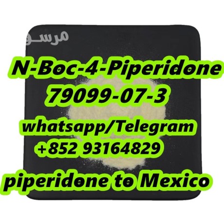 cas-79099-07-3-1-boc-4-piperidone-fast-shipping-to-mexico-big-0