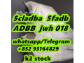 original-k2-precursor-5cladba-5fadb-adbb-jwh018-sgt-small-1