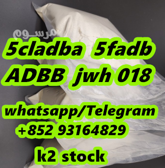 original-k2-precursor-5cladba-5fadb-adbb-jwh018-sgt-big-1