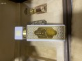 aatr-alaayd-mn-algzyrh-llaator-small-2