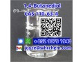 whatsapp8529879-1940-cas-no110-63-4-bdo-1-4-butanediol-small-1
