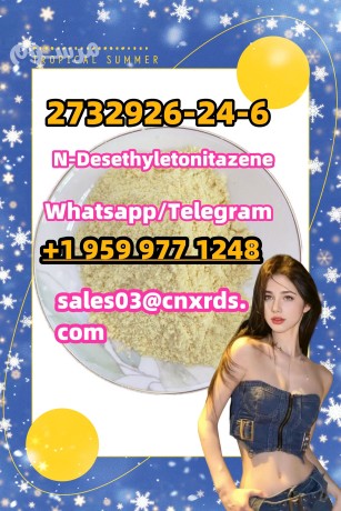 special-price-cas2732926-24-6-in-stock-big-0