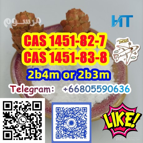 haite-pharm-can-supply-2b3m-cas-1451-83-8-in-high-quality-big-1