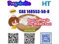 haite-pharm-can-supply-pregabalin-powder-crystal-cas-148553-50-8-in-high-quality-and-fast-delivery-small-1