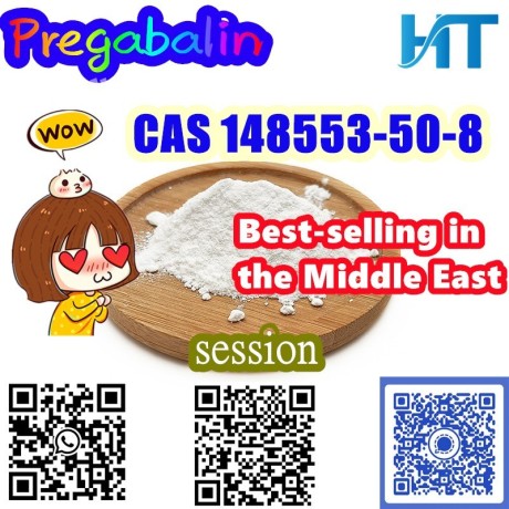 haite-pharm-can-supply-pregabalin-powder-crystal-cas-148553-50-8-in-high-quality-and-fast-delivery-big-1