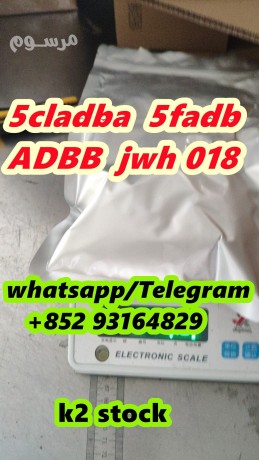 k2-precursor-5cladba-5fadb-adbb-jwh018-sgt-big-1