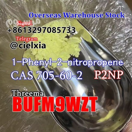 signal-8613297085733-p2np-1-phenyl-2-nitropropene-cas-705-60-2-big-1