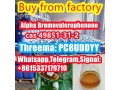 moscow-stock-alpha-bromovalerophenone-c11h13bro-49851-31-2123-75-1-good-quality-small-0