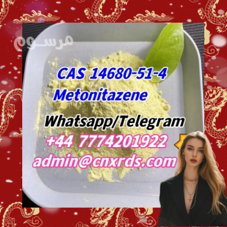 high-quality-metonitazene-cas-14680-51-4-99-light-yellow-powder14680-51-4-big-0