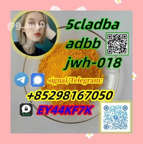 85298167050jwh-018jwh5cladba209414-07-3adbbthe-one-and-only-big-0