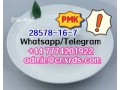spot-supplies-pmk-cas28578-16-7-safe-customs-clearance-small-0