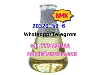 For Sale: High Yield BMK/PMK CAS 20320-59-6