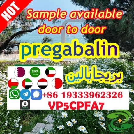 148553-50-8-pregabalin-powder-ship-to-irande-big-1